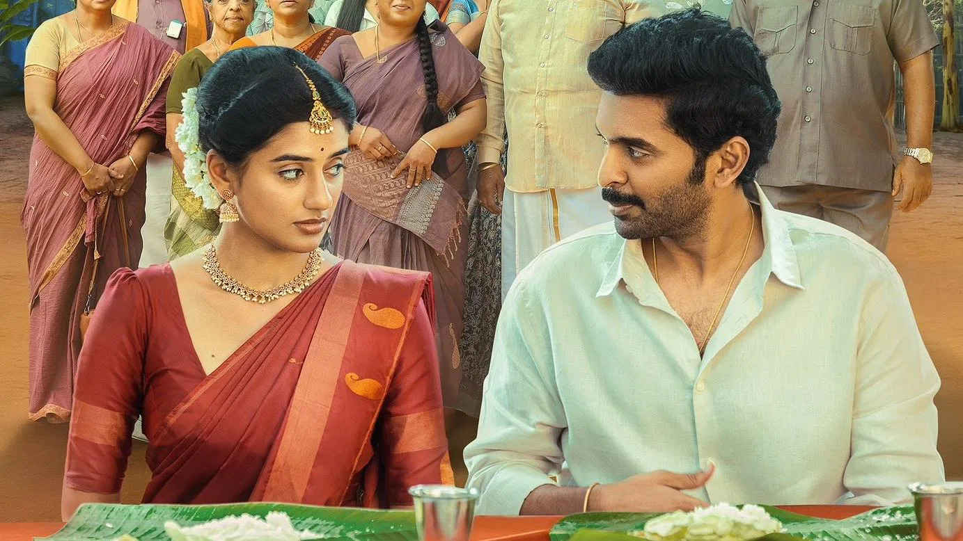 Love Marriage (லவ் மேரேஜ்)