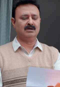 'Kaaran Batau’ Notice